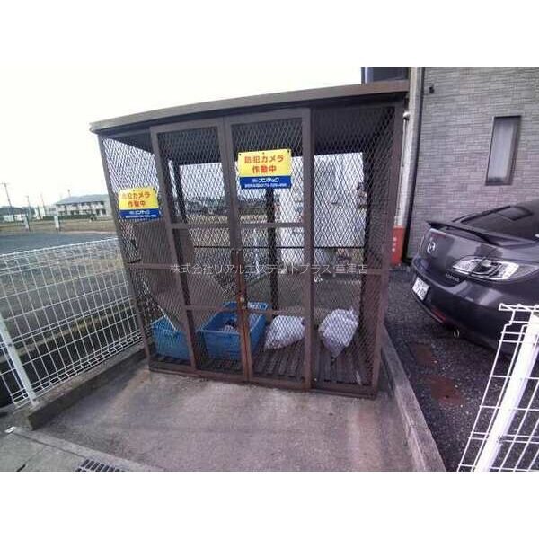 Par Bonheur その他8