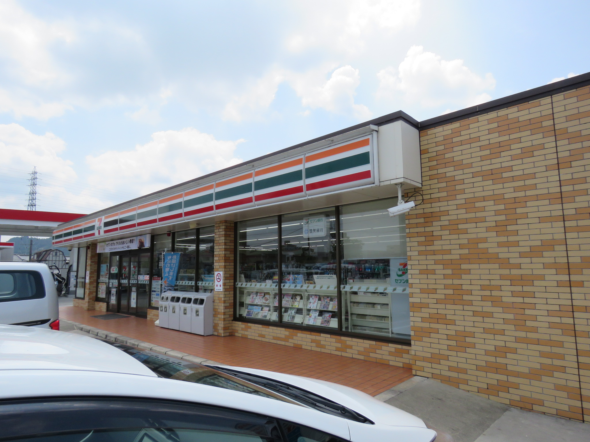 Par Bonheur 周辺画像5