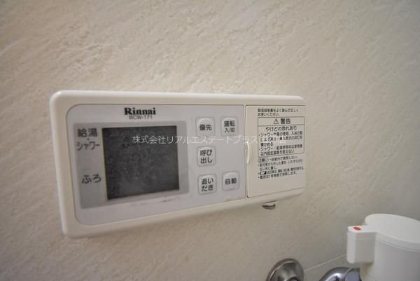 スイーヤー将 その他12