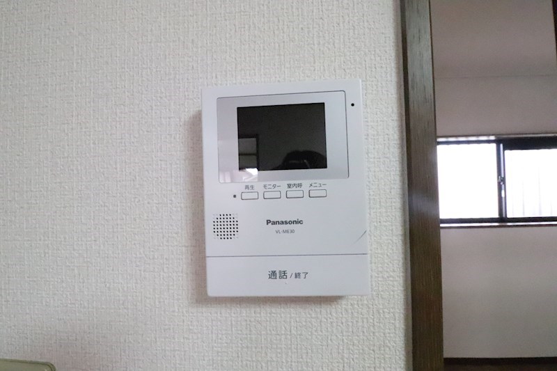 ウエストヴィレッジ その他5