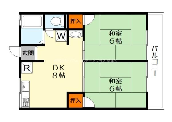 ハイム光栄 間取り