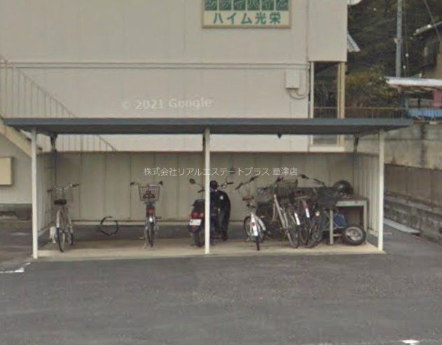 ハイム光栄 その他7