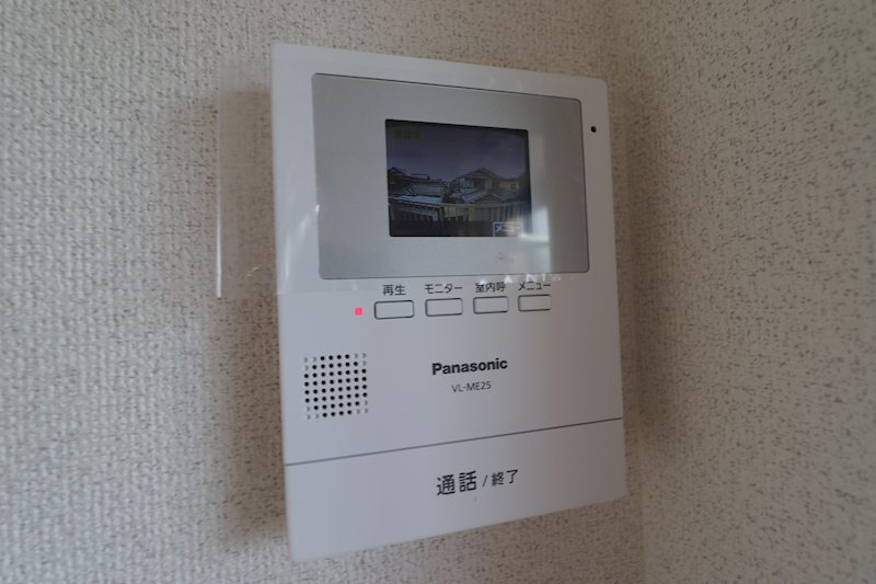 ハイム光栄 その他8