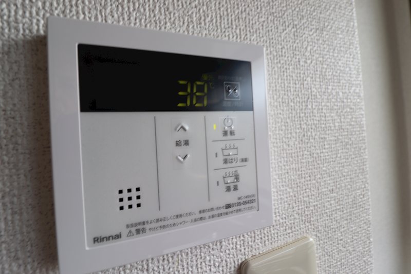 ハイム光栄 その他9