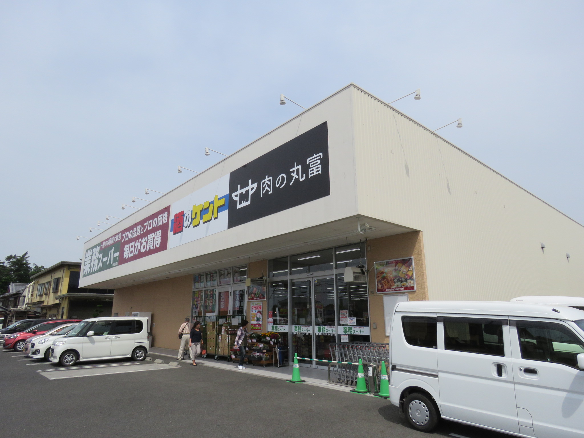 コートパル守山 周辺画像1