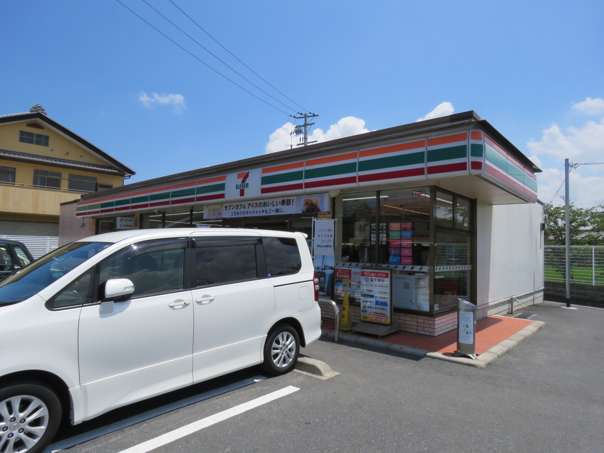 コートパル守山 周辺画像3