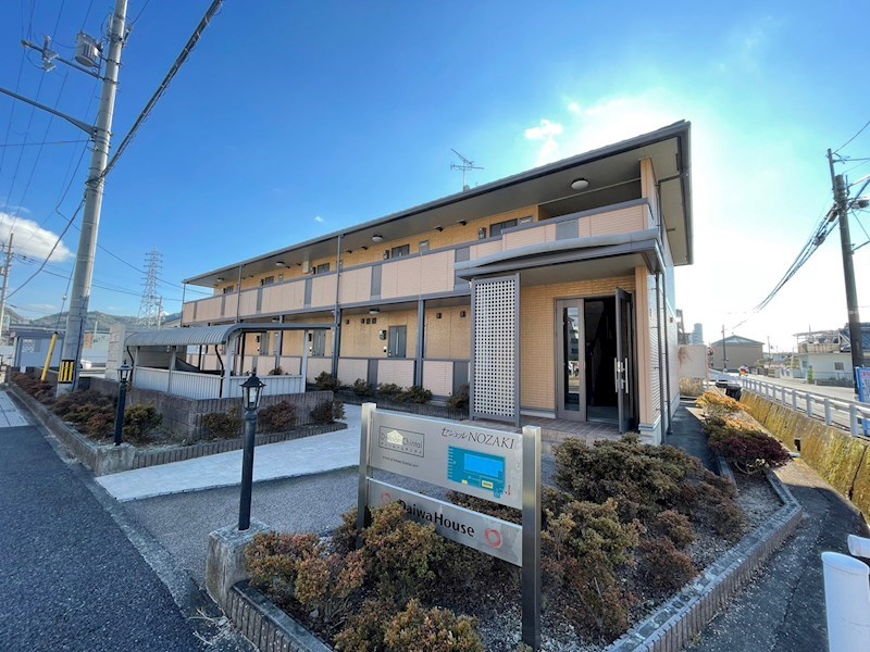 セジュールＮＯＺＡＫＩ 外観