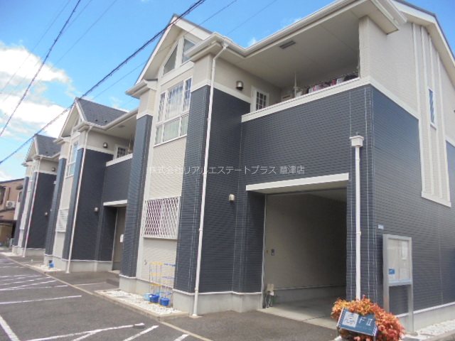 らんずＦⅡ 外観