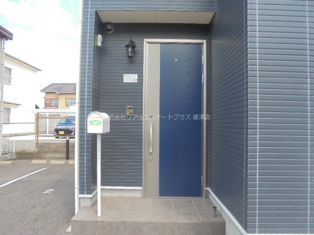 らんずＦⅡ その他7