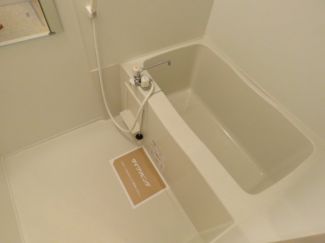 セジュールHIGASHIURA 風呂画像