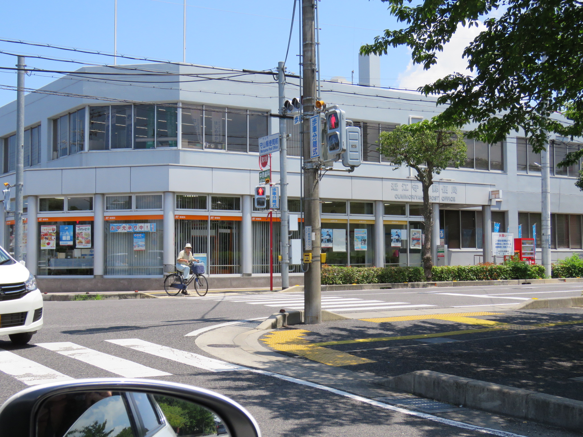 シャトレ岡田B 周辺画像4