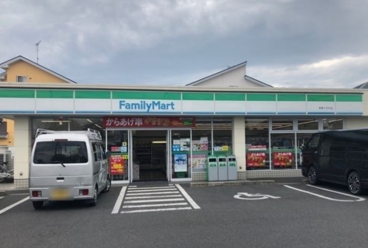 ハイツ苅原 周辺画像6