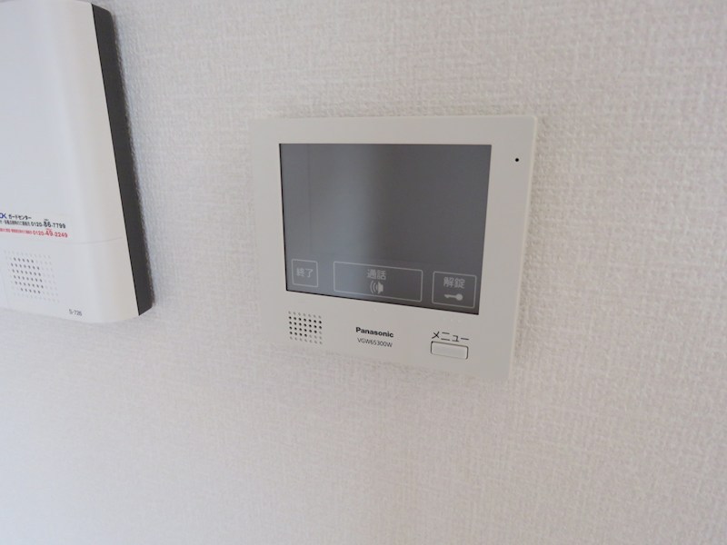 Cozy Court竹中 その他5