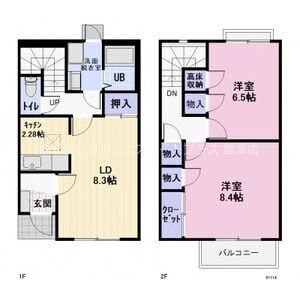 ニューホームズⅡ 間取り