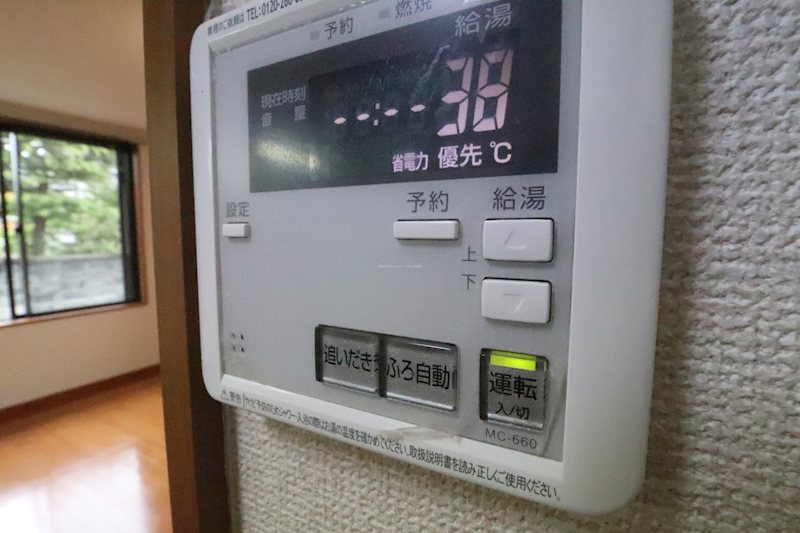 ニューホームズⅡ その他10