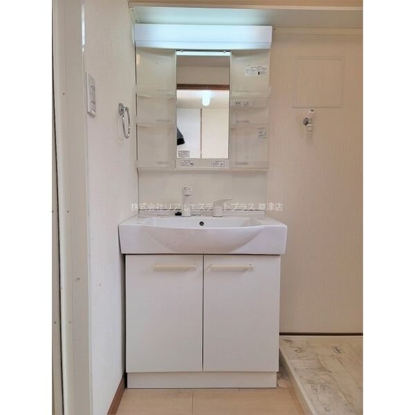 ひまわり館 その他2