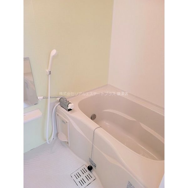 ひまわり館 風呂画像