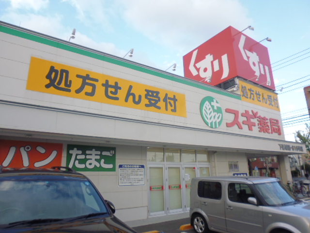 ストラーダハイツ 周辺画像2