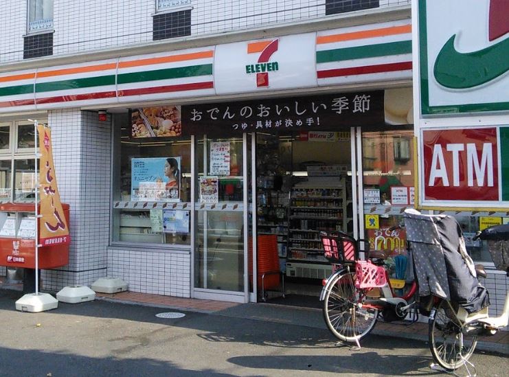 ストラーダハイツ 周辺画像5