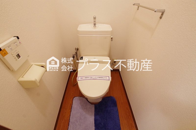 ディアス茶屋の原　B棟 トイレ