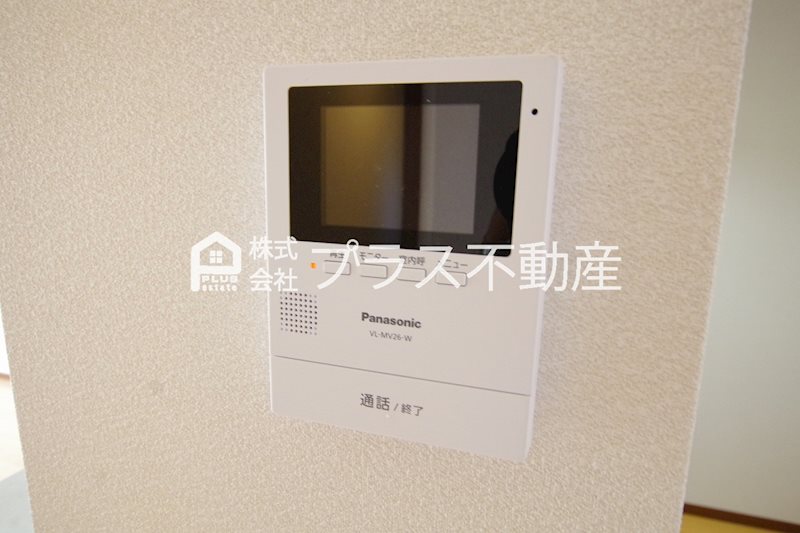 ディアス茶屋の原　B棟 セキュリティ
