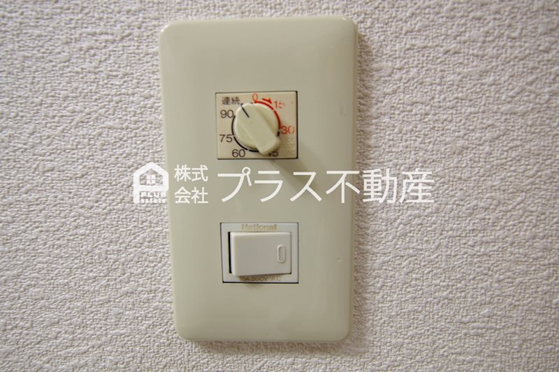 ディアス茶屋の原　B棟 その他