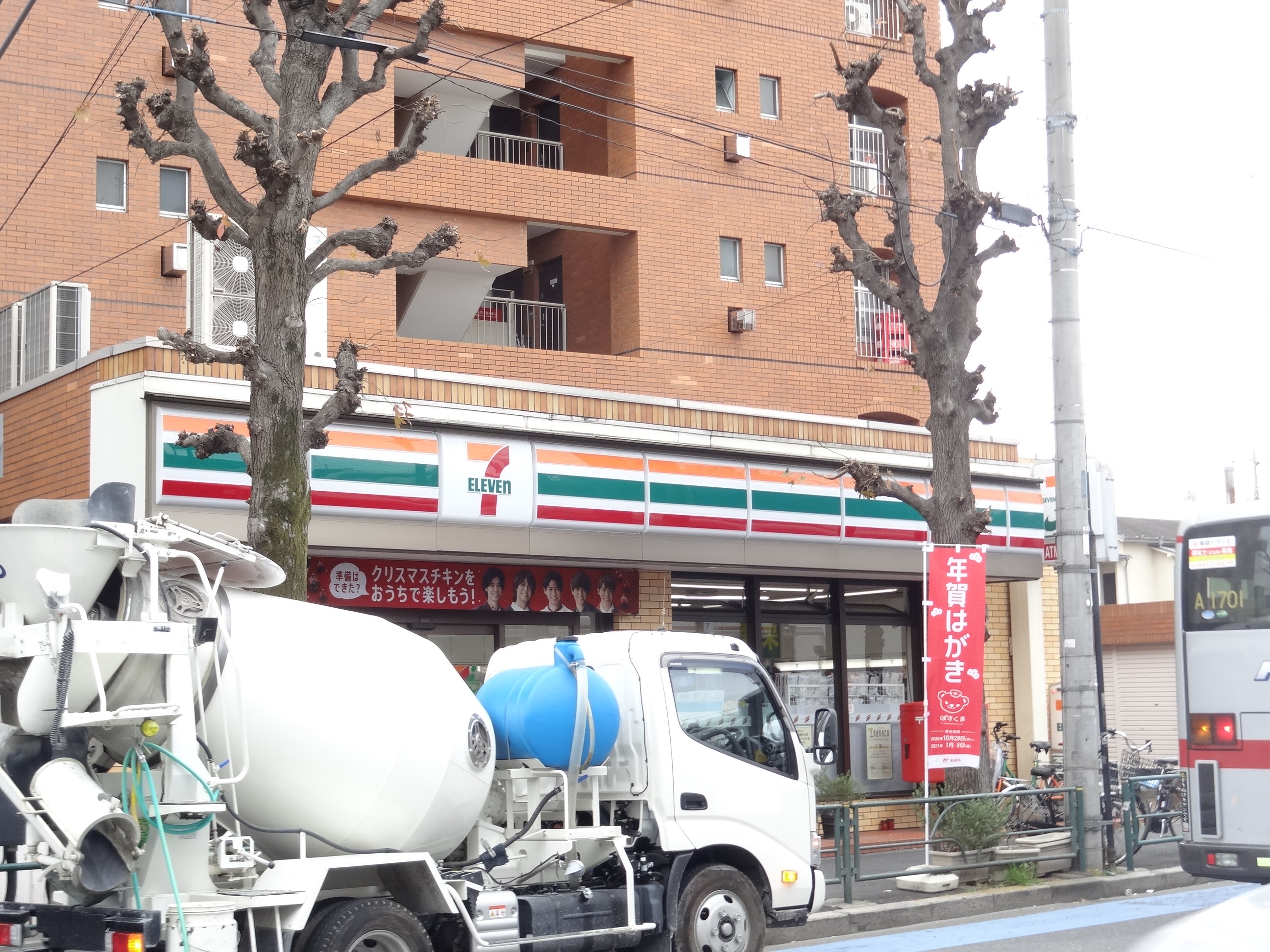 ハウス武内 コンビニ