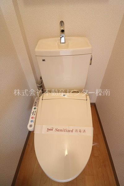グランディールⅠ トイレ