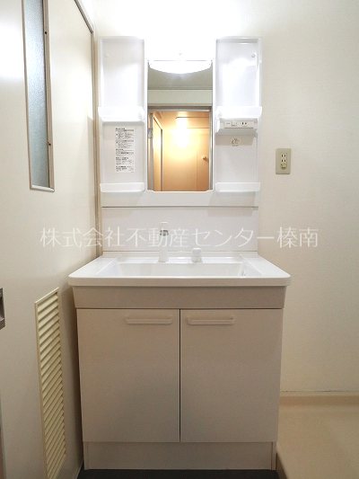 セントラルビラ吉田 洗面所