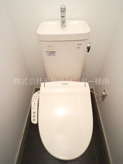 セントラルビラ吉田 トイレ