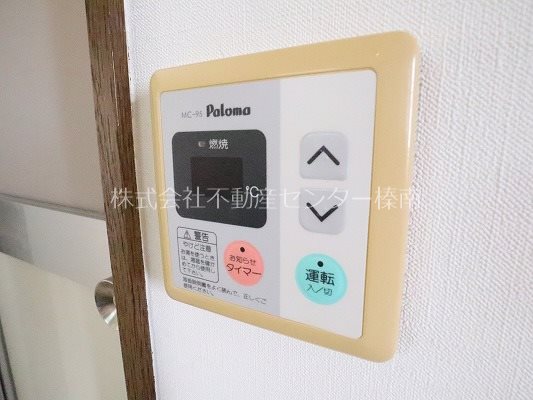 オークⅠ その他設備