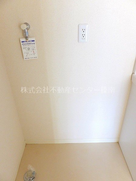 エアロネフ その他設備