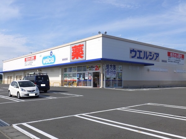 クレストⅡ ドラッグストア