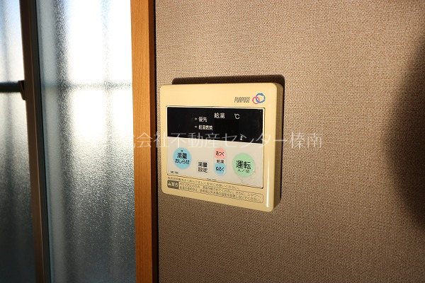 クレストＡ その他設備