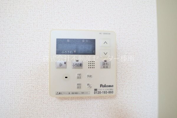 Ｋ・フォルティア その他