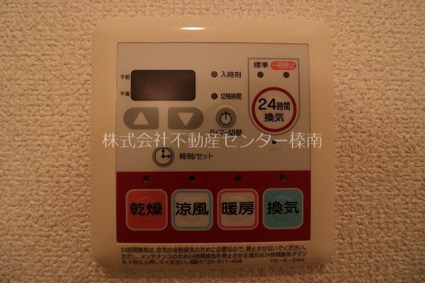 Ｋ・フォルティア その他設備