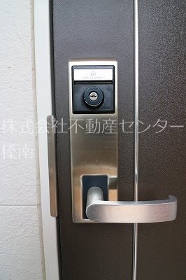 Ｋ・フォルティア その他設備