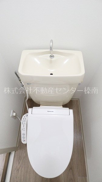グリーンコーポラス3 トイレ