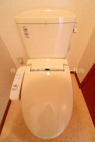 ぐりーんはうす トイレ