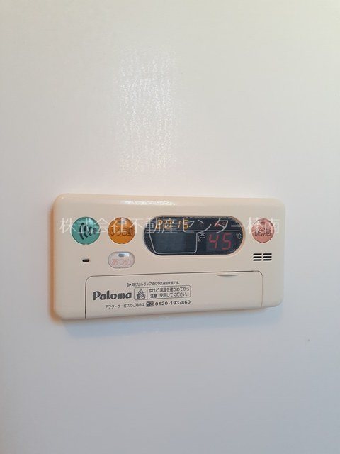 ヴァーサB その他設備