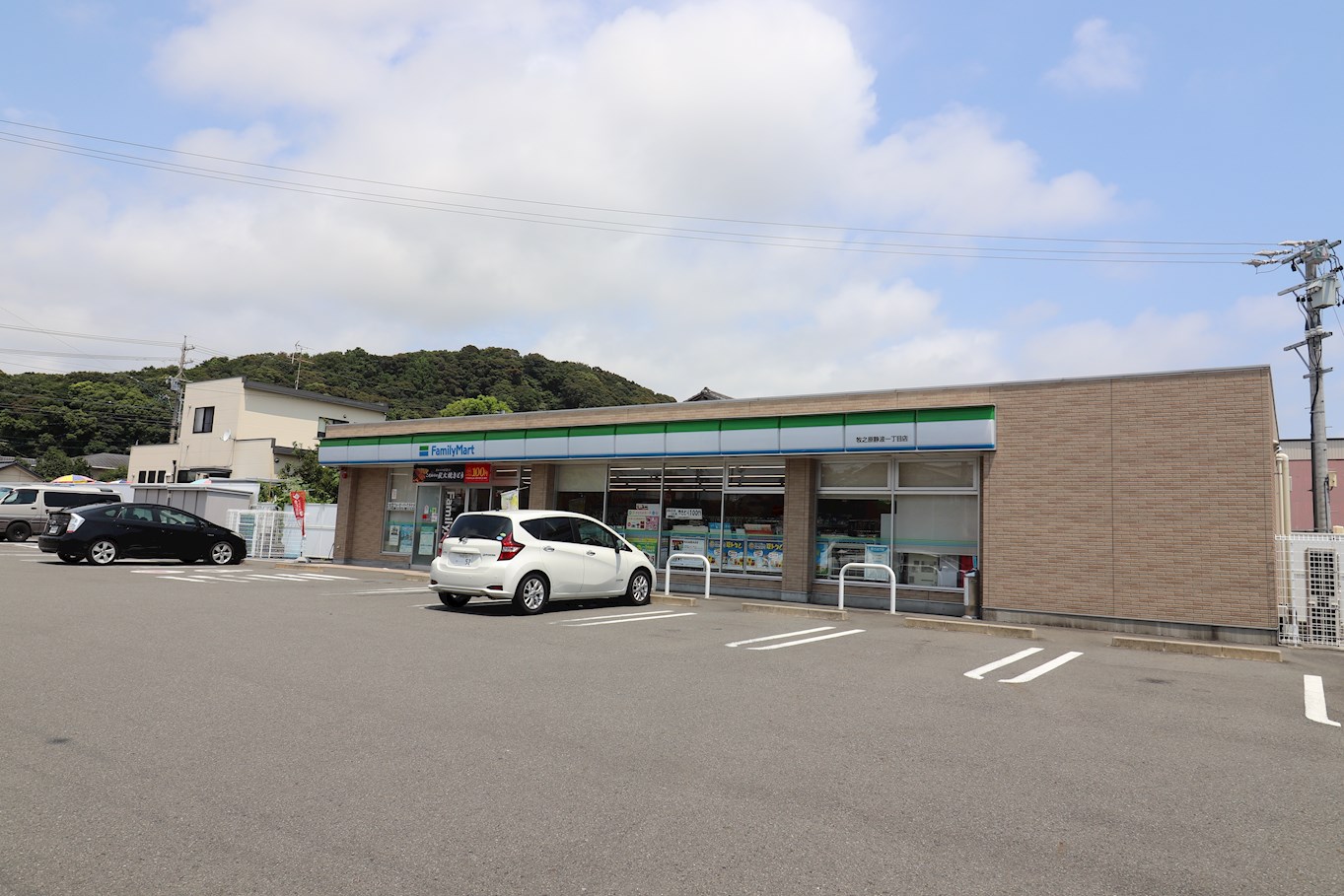 ヴァーサB コンビニ