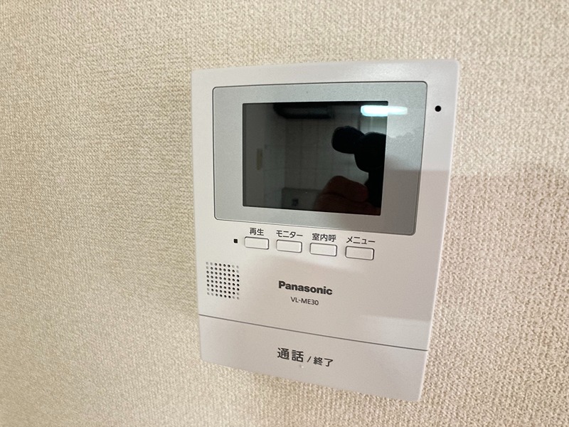 エミネントたらみ その他8