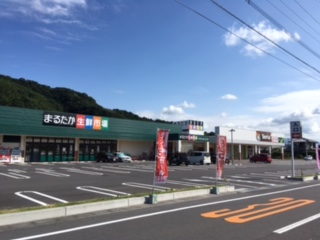 エミネントたらみ 周辺画像3