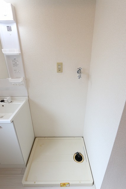 ルーラルプラザＡ棟 その他