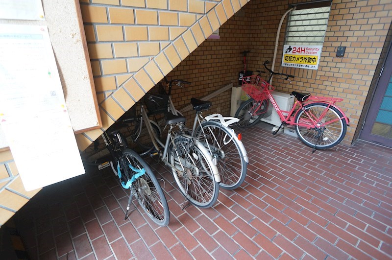 依岡ビル その他8
