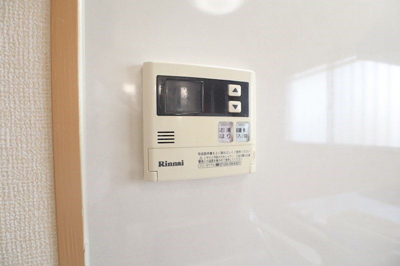 依岡ビル その他28