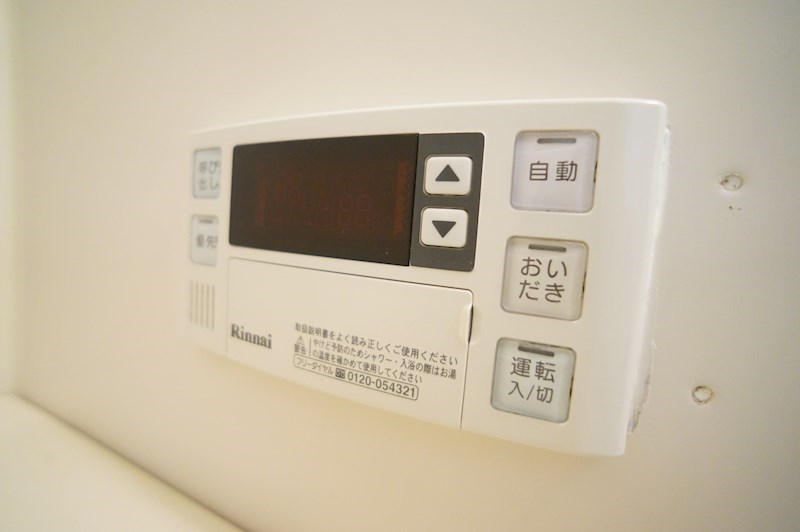 フォレスト神宮前 その他4