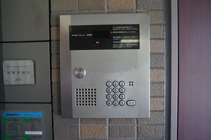 Plaire  その他外観6