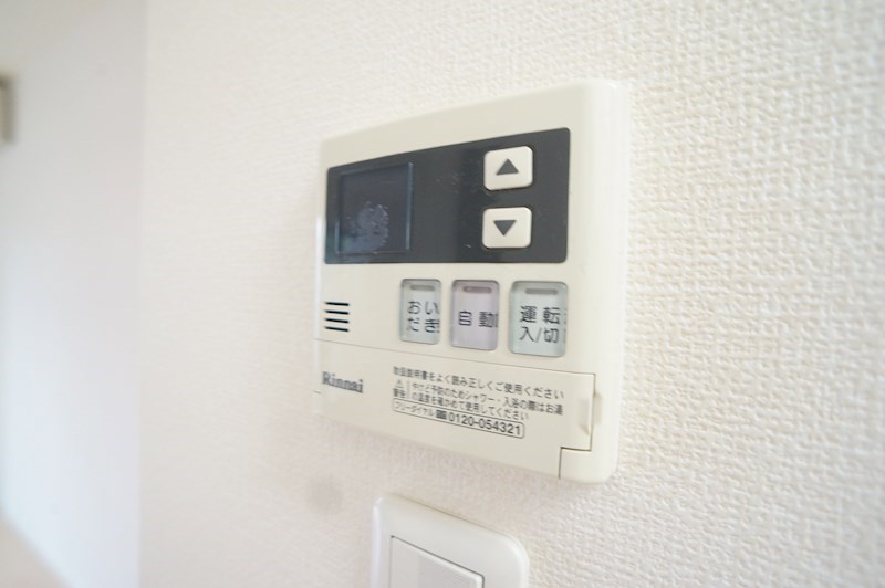 オークス八木北 その他10