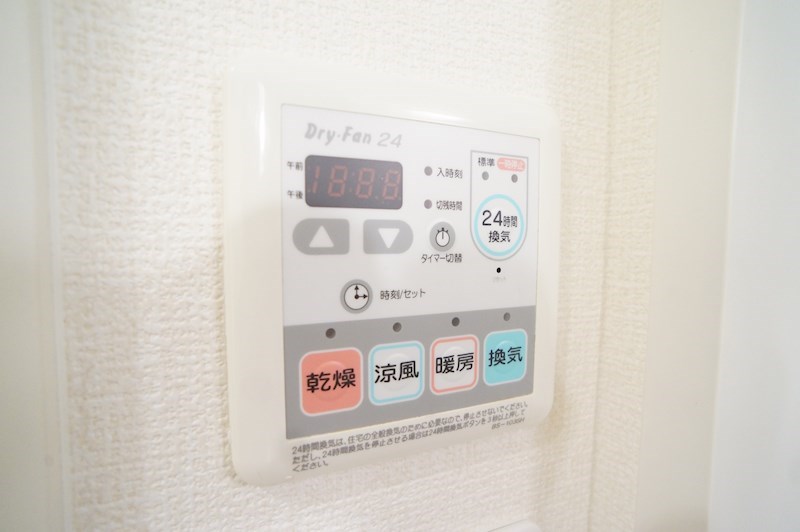 オークス八木北 その他13